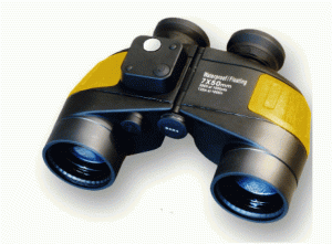 Waterproof/Floating Binoculars